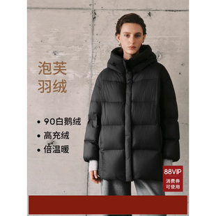 MM麦家90鹅绒保暖羽绒服连帽外套中长通勤百搭25冬新款5GA980091