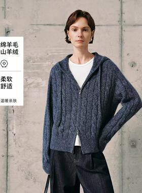 MM麦家商场同款2025秋季休闲灰色宽松连帽长袖针织衫女5GA133281Q