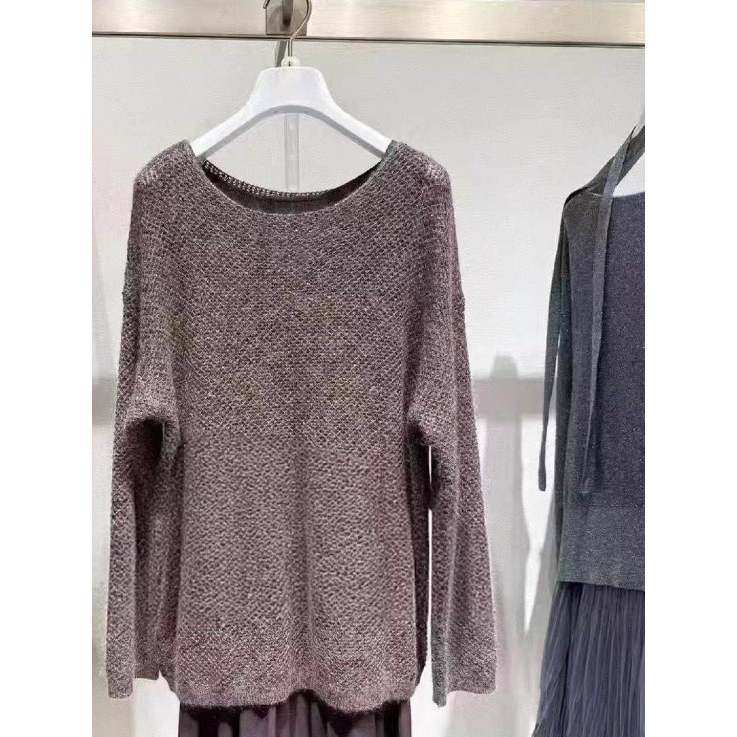 MM商场同款2026春季新款休闲百搭珠片镂空圆领针织衫女1H1130161