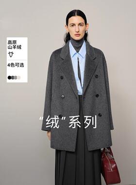 MM麦家miu气质千金羊毛羊绒灰色短款双面毛呢外套大衣冬5FB971291