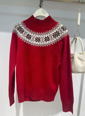 诗折扣商场同款2025冬新款休闲百搭半高领红色针织衫女3GC130121