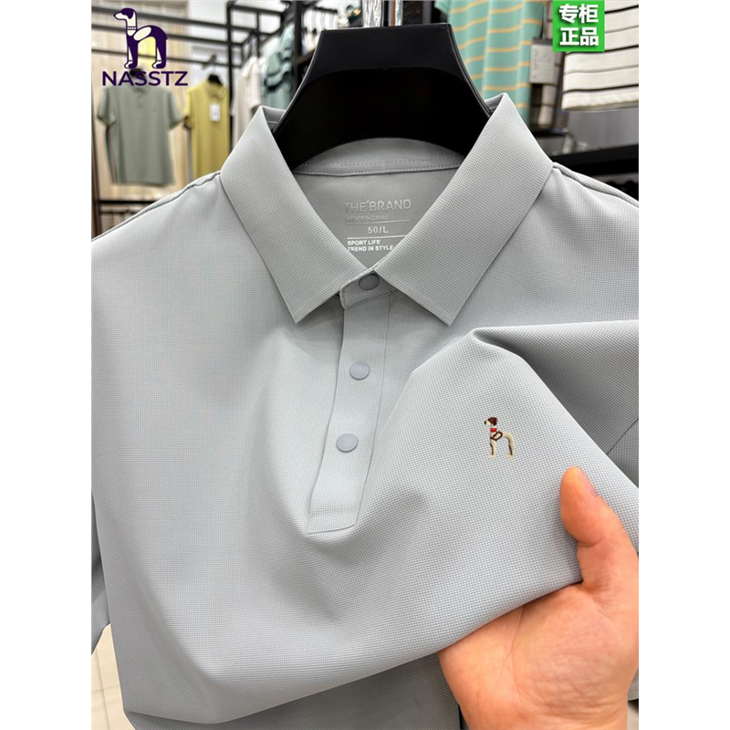 罗 哈吉斯凯桑蚕丝短袖t恤男夏季新款高端男装休闲POLO衫冰丝上衣