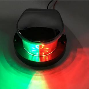 游艇船用锌合金外壳航行信号灯指示灯游艇专用不锈钢红绿船头灯