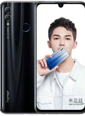 honor/荣耀 10青春版大屏游戏学生智能老人备用工作低价手机