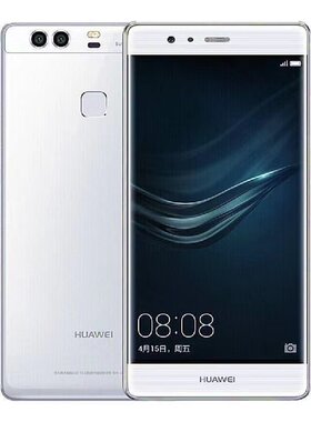 华为P9Plus4G双卡备用手机