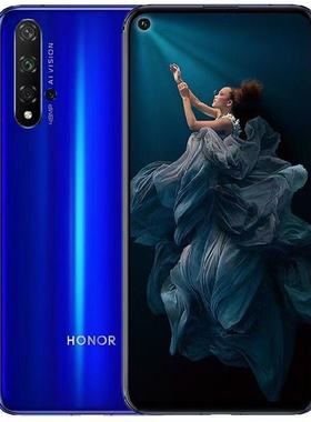 honor/荣耀 20麒麟980芯片鸿蒙系统4G全网通全面屏学生老人拍照