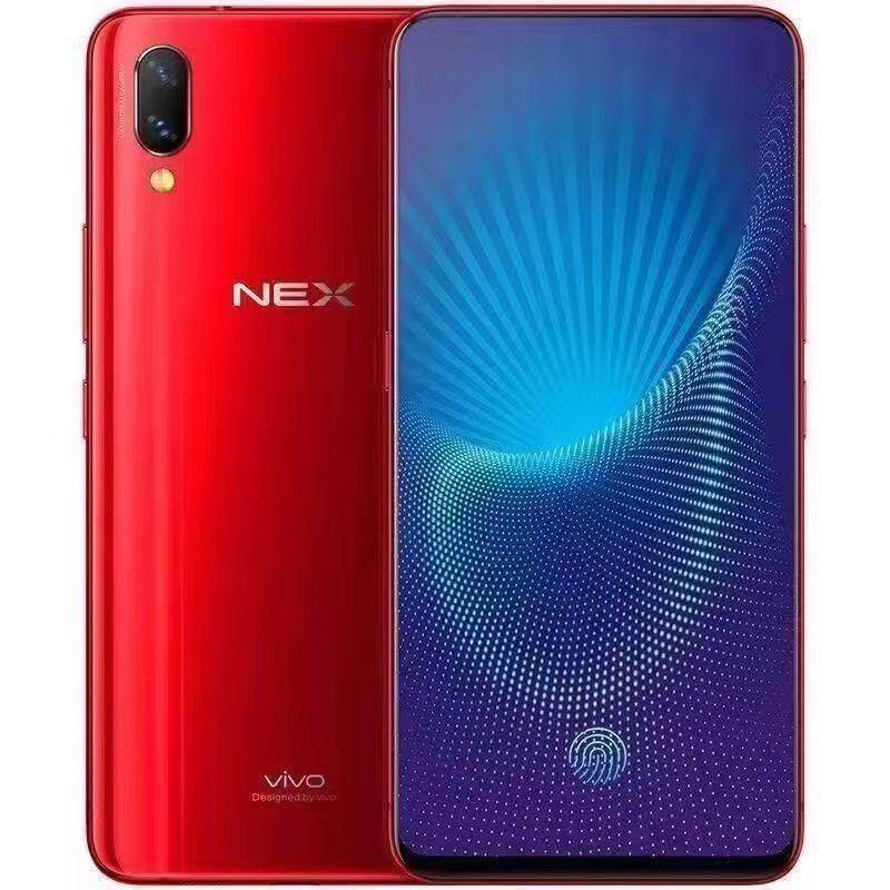 vivo S1 全网通4G双卡双待学生老人备用机智能拍照手机
