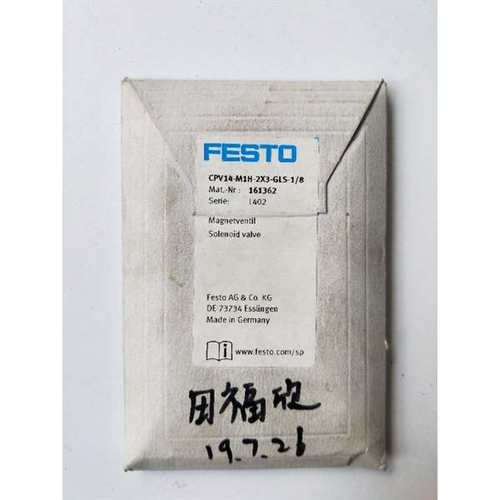 议价正品  161362 CPV14-M1H-2X3-G-1/8 实物拍摄