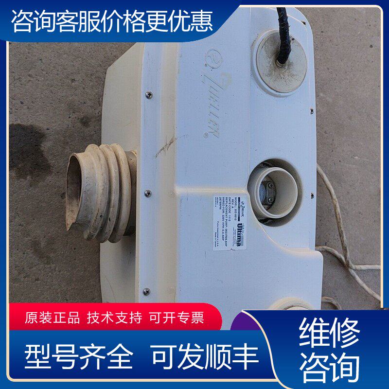 议价卓勒202-0010污水提升泵实物图片测试好了可维修图片