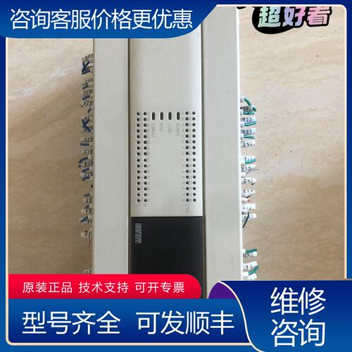 议价三菱FX3U-64MTES-A 不可维修
