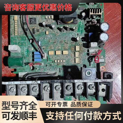 议价日立电源板II-SJ7S-055110A，2B030813-可维修