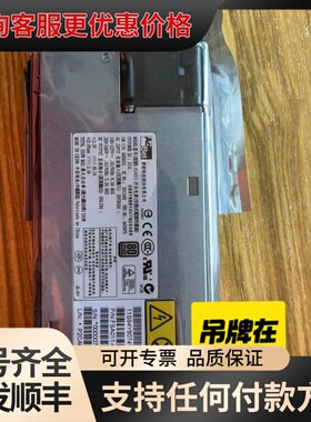 议价IBM X3550M4 X3650M4 X3630M4 5可维修