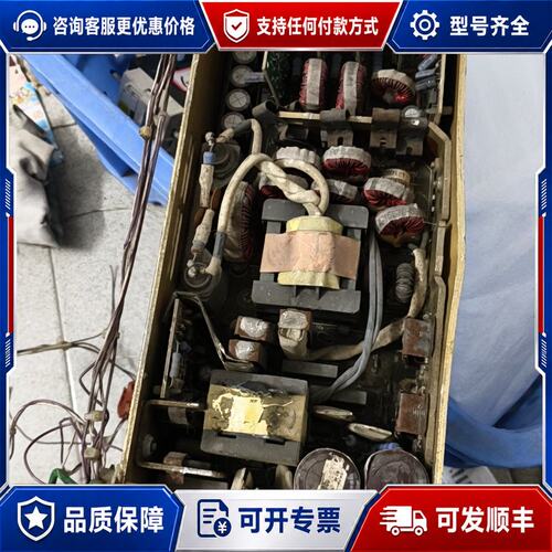 议价ORYX工业电源板 ZPS-300AP可维修