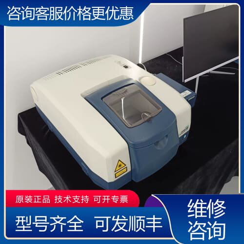 议价JASCO FT/IR-4100傅里叶变换红外光谱仪，原可维修
