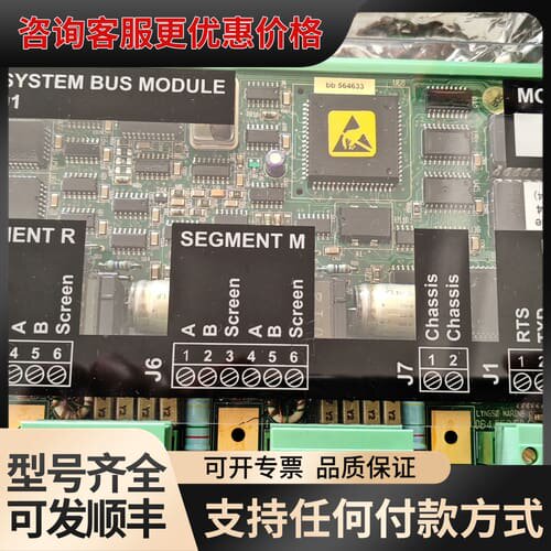 议价SAM SAM401 模块，271.149.322.06，可维修