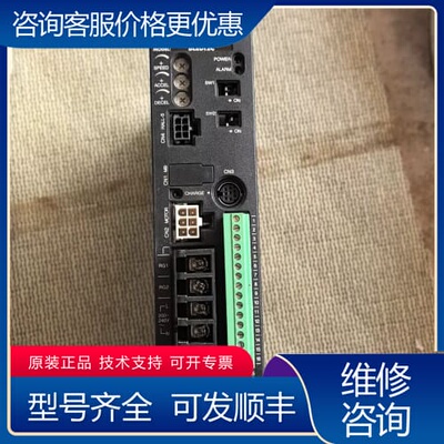议价东方Orientalmotor BLED12C驱动器，实 可维修