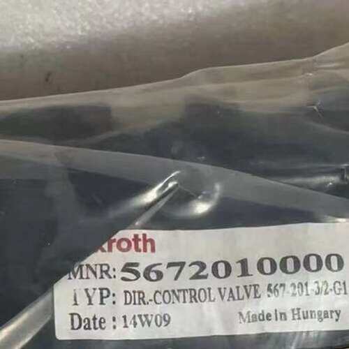 议价YOUR ORDER NO:2700/14/054/B270可维修