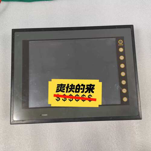 议价v710iT UG430H-SS1可维修