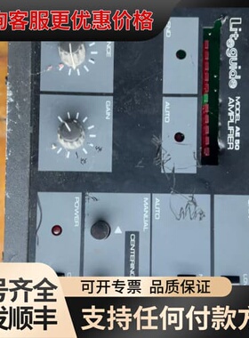 议价RECO Liteguide AMPLIFIER AE5可维修