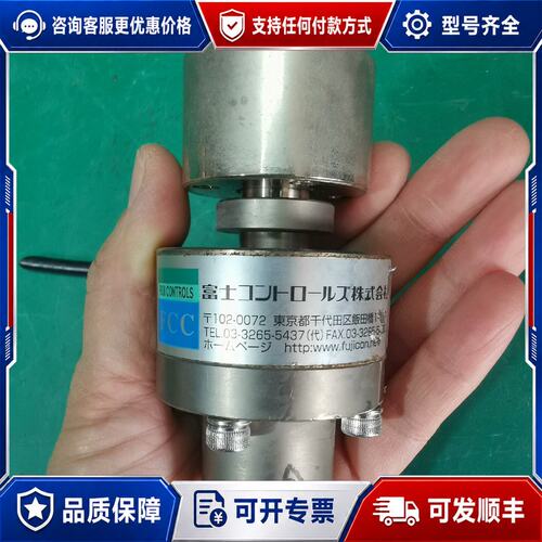 议价FCC102一0072压力传感器，003（R0509可维修