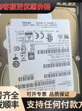 议价eg001800jwjnl 876937-001 87248可维修