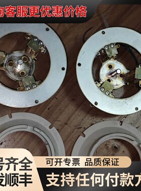 议价FU-100F、FU-728F镀银铜电子管管座两套，具体可维修