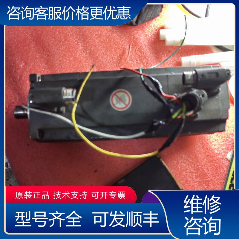 议价西门子电机一个电机签撕掉了编码器型号：HC20500可维修