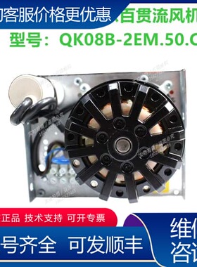 议价R3G630-RB32-77 R3G630-PC05-06 可维修