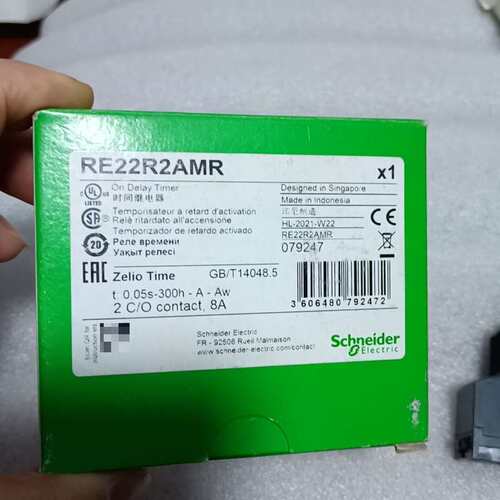 议价时间继电器 RE22R2AMR可维修