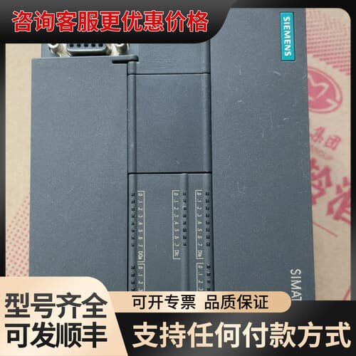 议价PLC200 SMART CPU CR40s 6E可维修