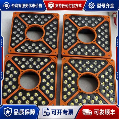 议价海康光源MV-LB-200-200-4030WL-A可维修