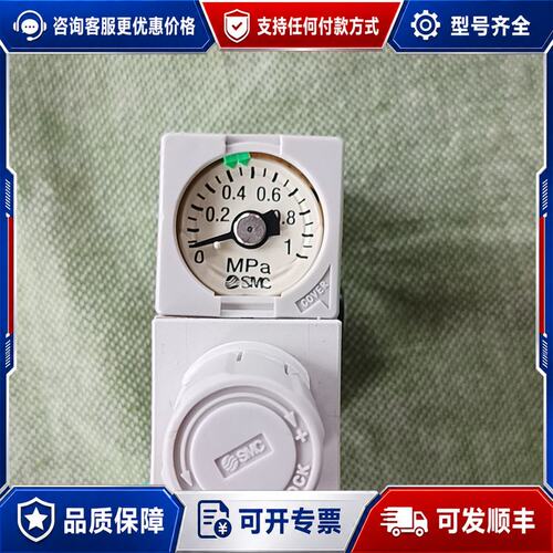 议价调压阀ARM11AB1-R17-A6功能实可维修