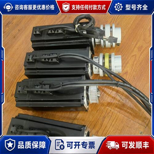 议价汇川 ISMH4-75B30CB,U234Z伺服电机，带刹可维修