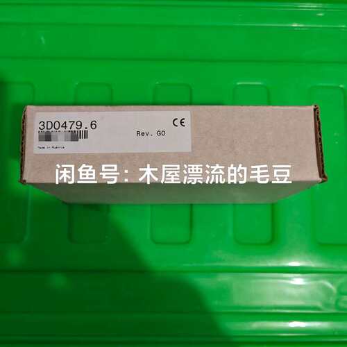 议价3DO479.6可维修