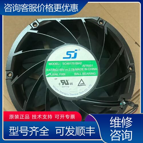 议价SJ SC481751BH /SC481751BG/48 可维修