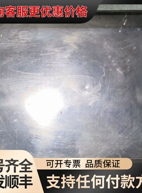 议价GOT1000触摸屏可维修