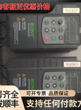 议价科川变频器KC480-B-4T-0015G/0022PA，1可维修