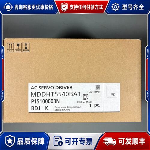 议价CQM1-TC102 CQM1-ID214 CQM1-AD0可维修