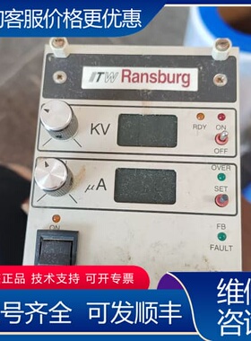 议价高压控制器MICROPAK V404，ITW Ransbur可维修