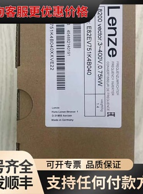 议价E82EV551-2C E82EV551K2C可维修