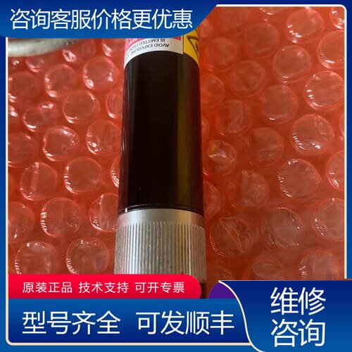 议价COHERENT相干激光器 STR-660-100-CW-H可维修