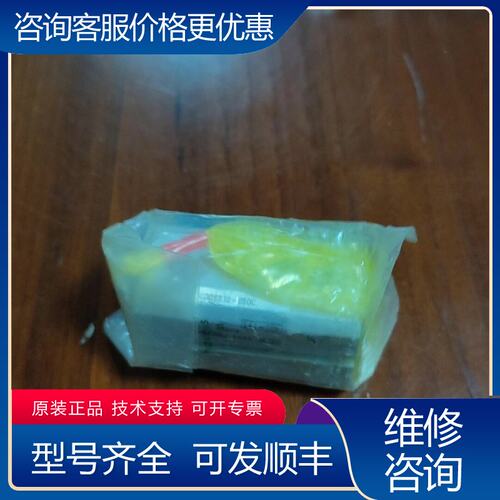 议价QSB12-25DC可维修