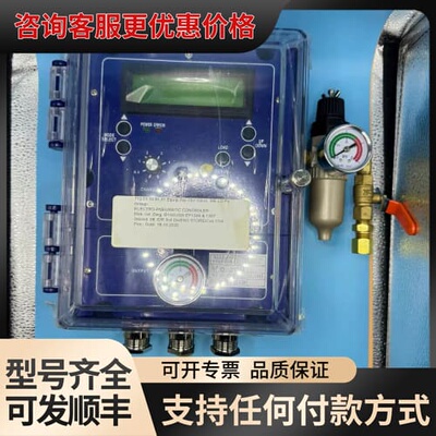议价BY Controls EPCON EP 009631 电动可维修
