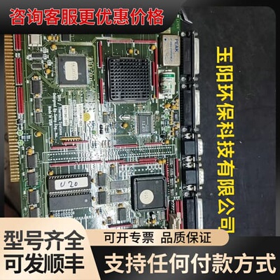 议价SVG THERMCO 023.02.30.501.01.4可维修