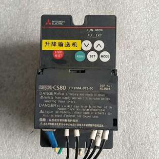 议价变频器FR-CS84-012-60，，成色如图，可维修