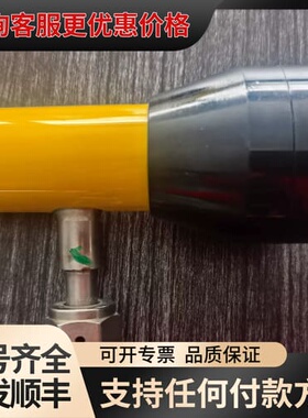 议价InstruTech CVM211GGA STINGER真空可维修