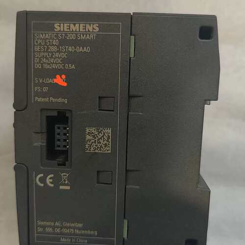 议价S7-200 SMART CPU ST40！6可维修