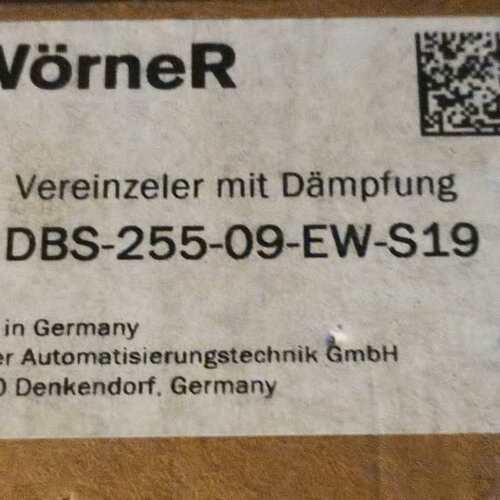 议价WORNER DBS-255-09-EW-S19可维修