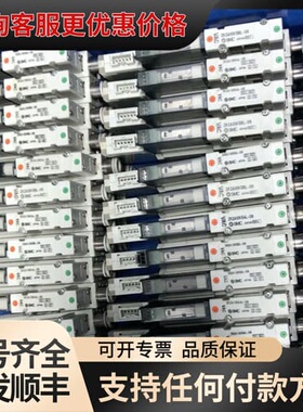 议价ZK2A10K5AL-06、ZK2A10K5AL-08 SM可维修