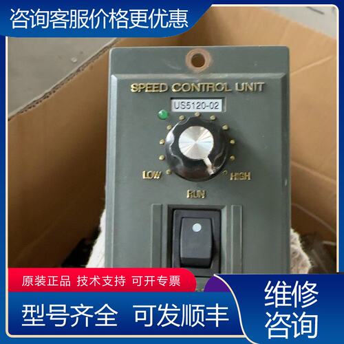 议价ZD MOTOR电机调速器US5120-02成色可维修
